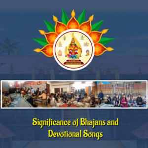 Akhanda Bhajans - journey of akhanda bhajans - ayyappa bhajans - Swamy Ayyappa devotional songs